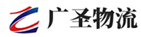 广州到子长县物流公司